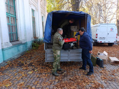 МКУ  МО г. Краснодар ПАСС 